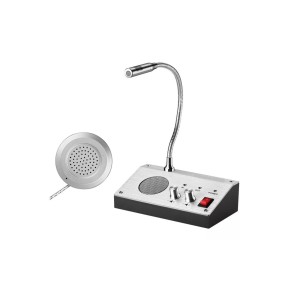 INTERCOMUNICADOR PORTARIA GUARITA